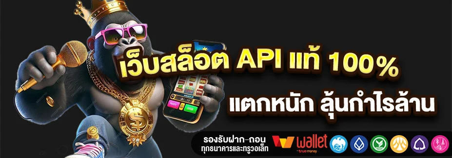ฟอก88